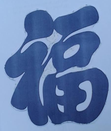 07-00-20-chuphuc.jpg