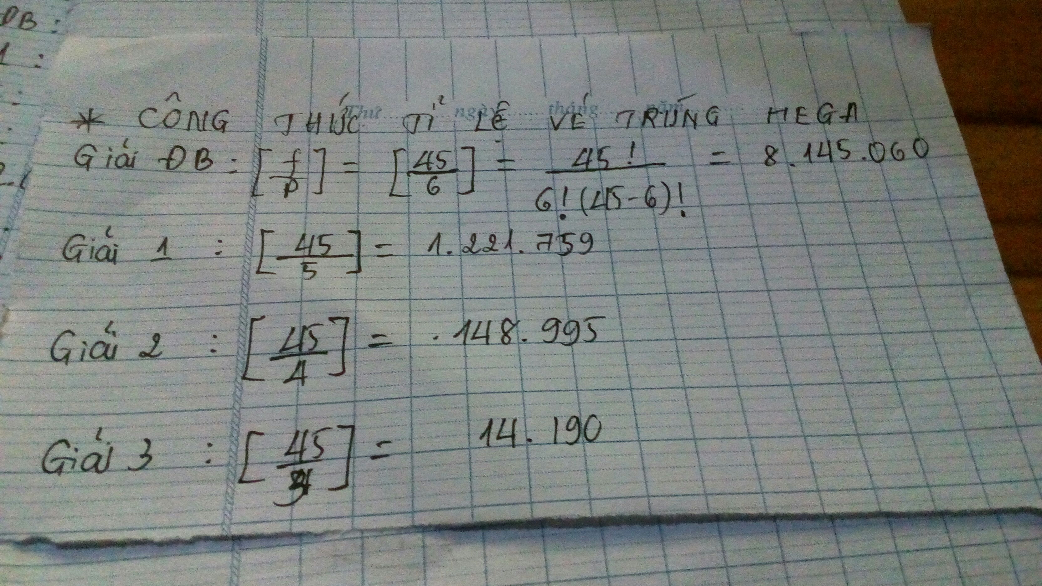 1477494746267621840979.jpg