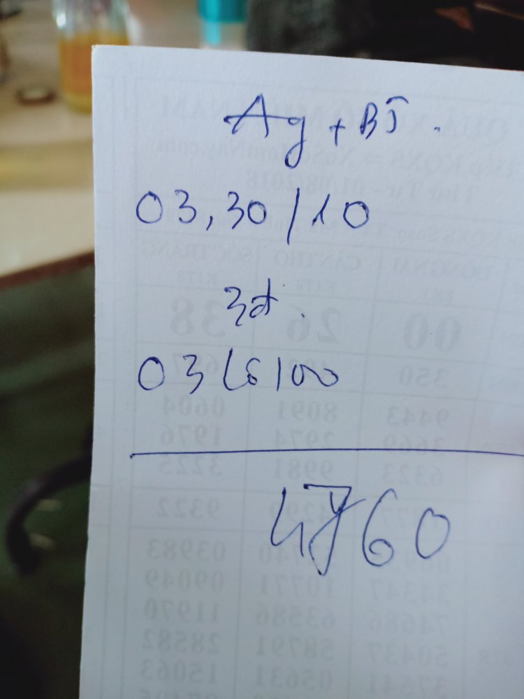 15350162064655881483771635112350.jpg