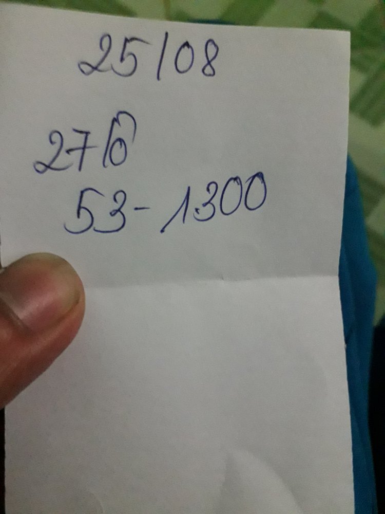 1535196774520746420809665344895.jpg