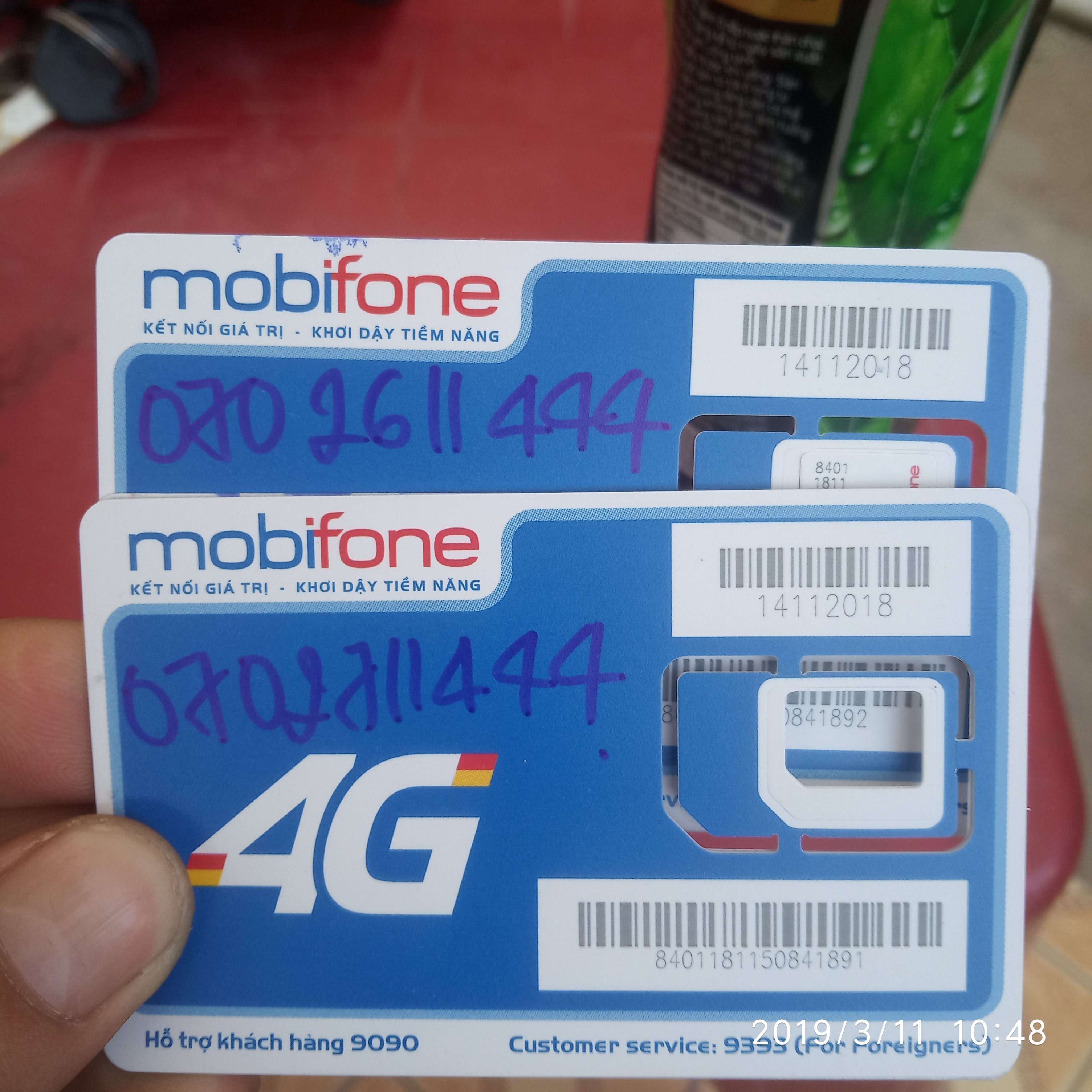 15522760829601280049152292887620.jpg