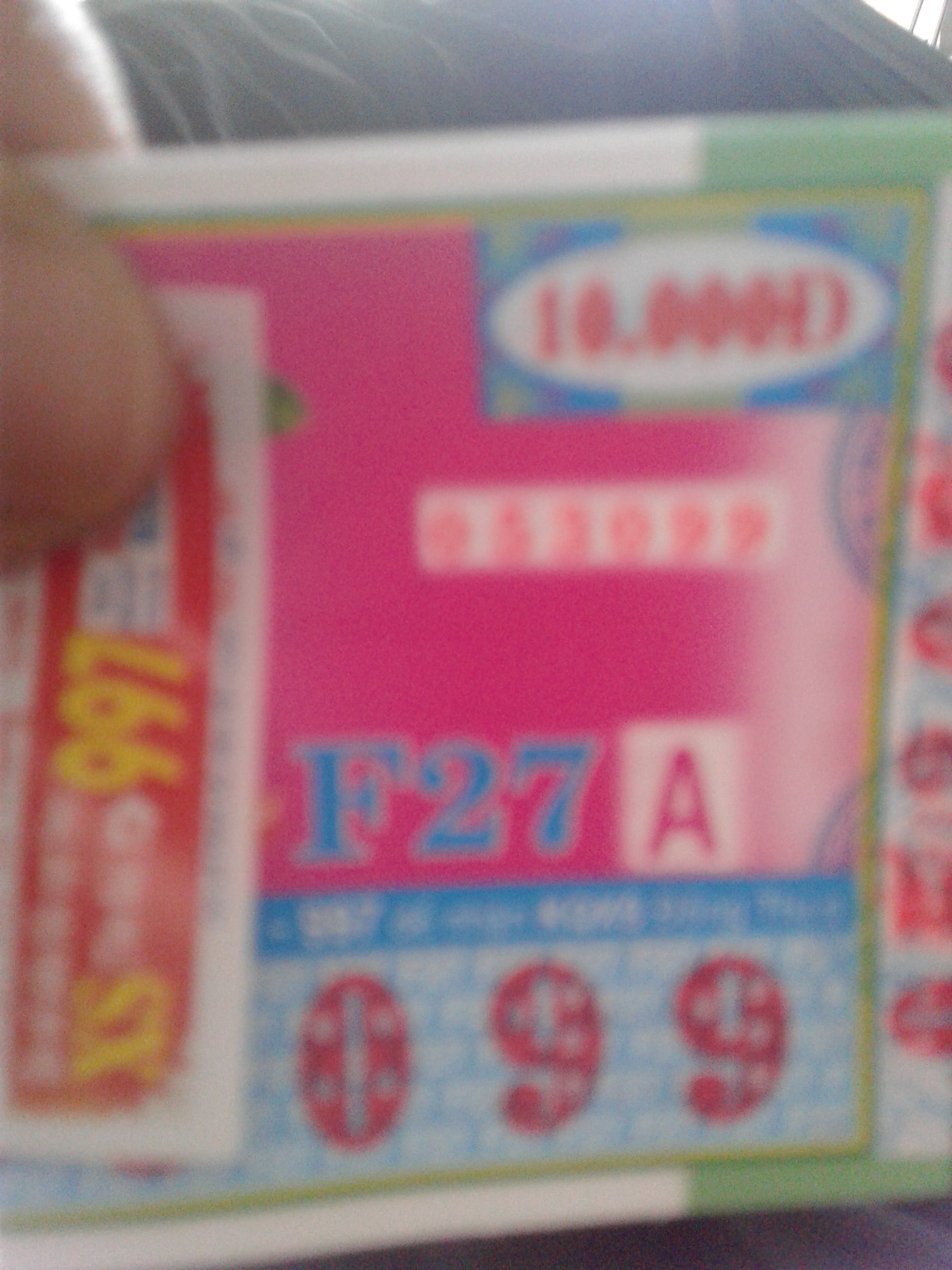 156255533733125853375.jpg
