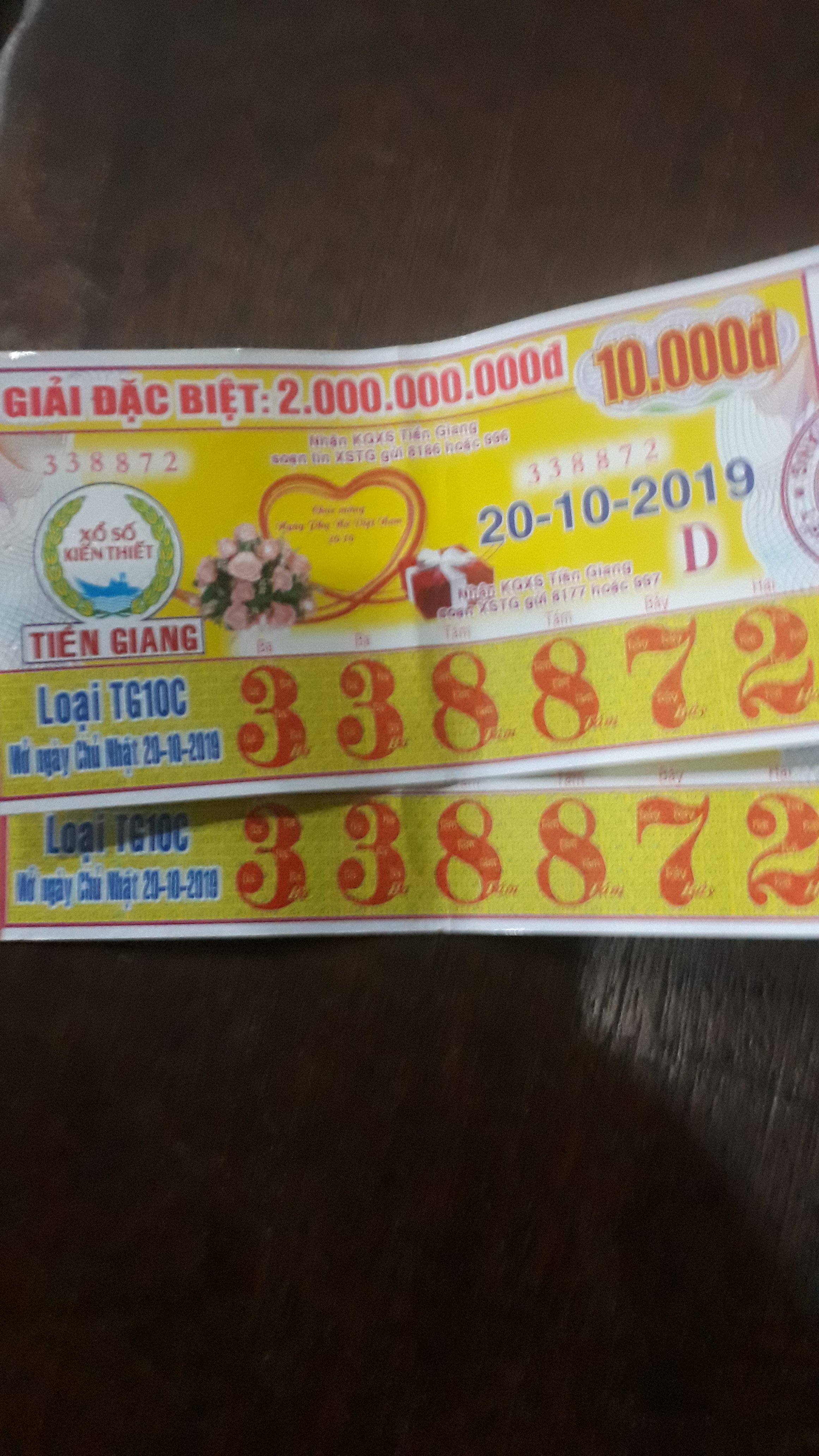 15716087528164610923605874744409.jpg