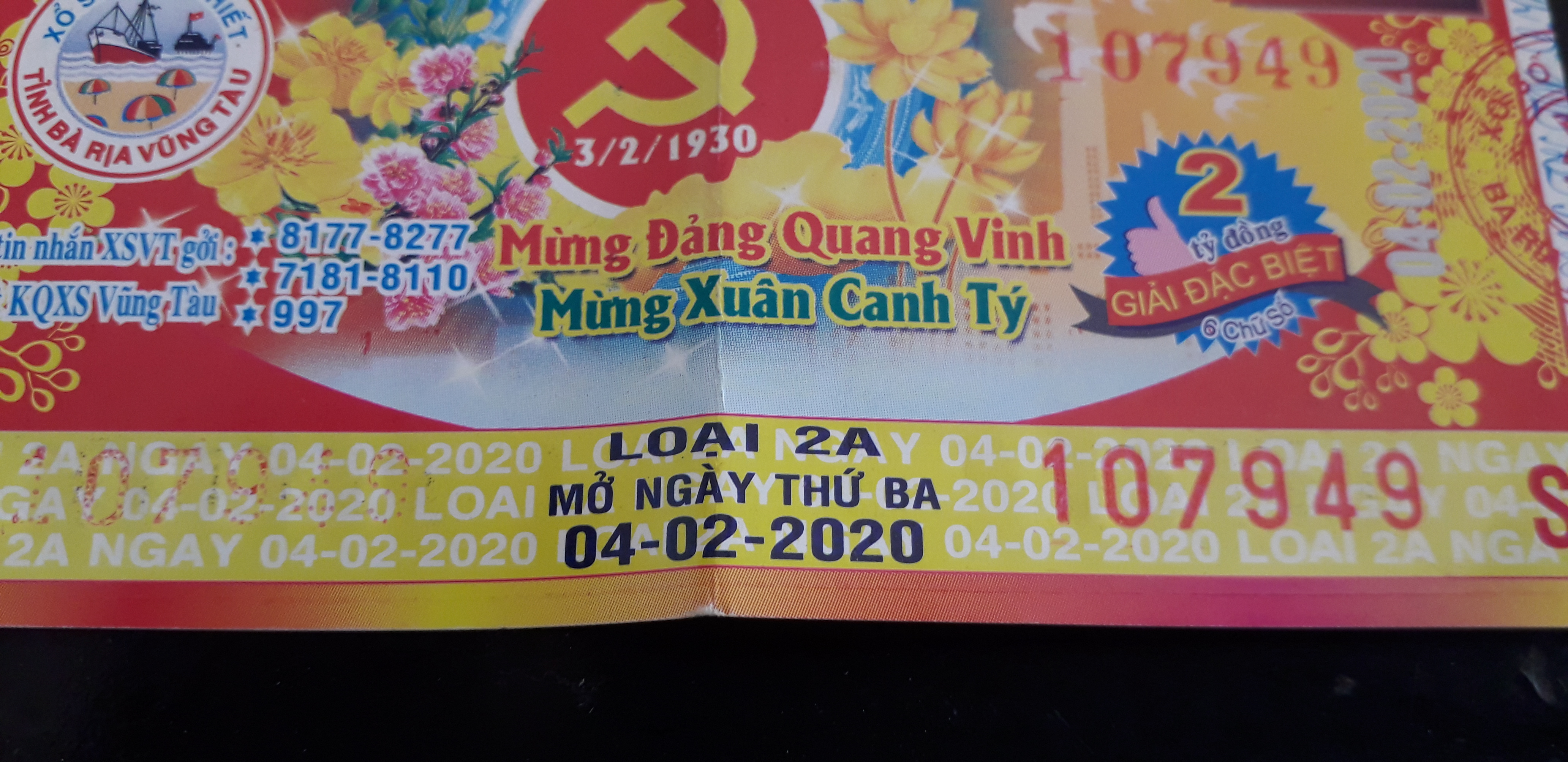 15808037250557704890445559316257.jpg