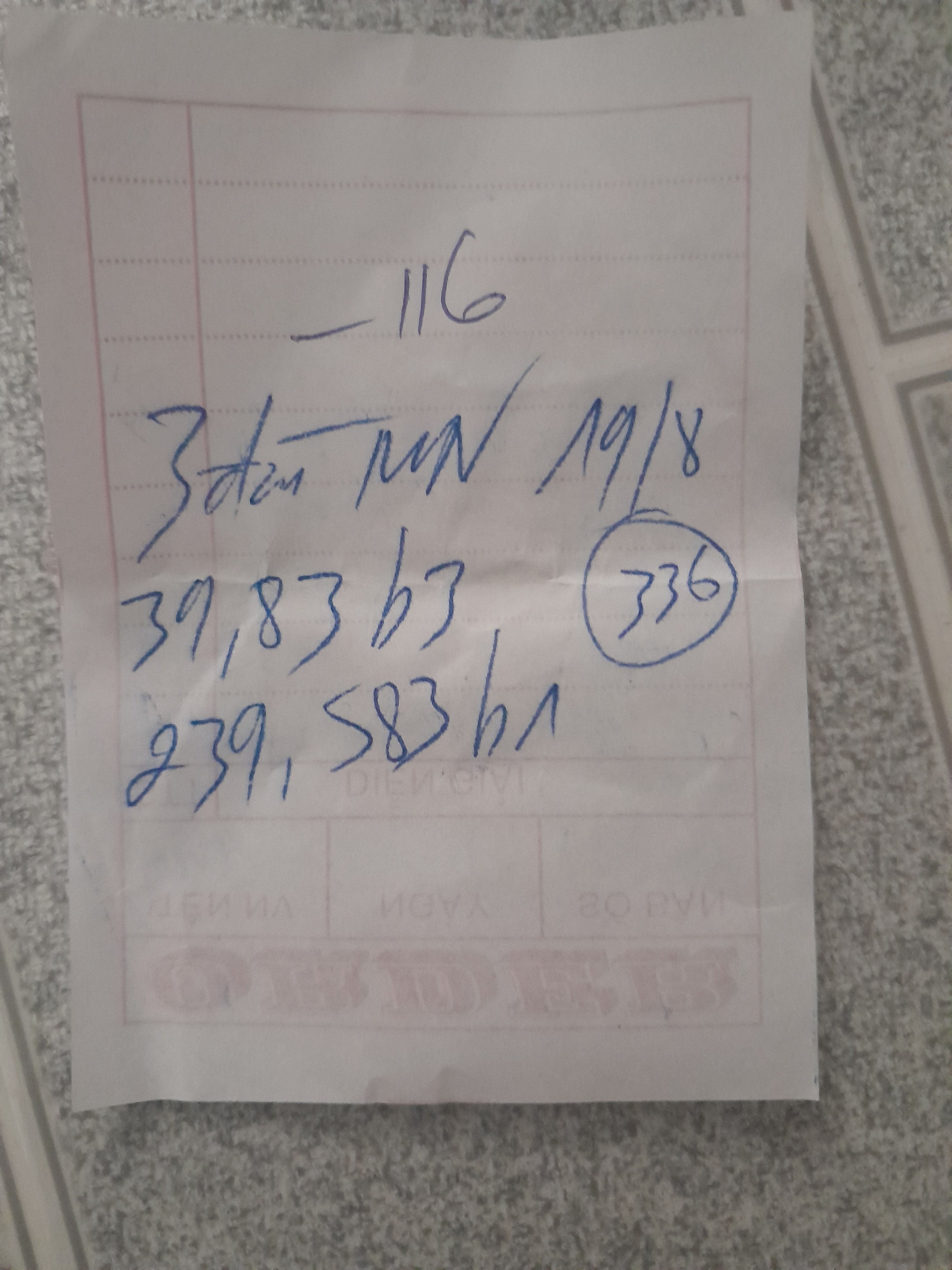 17240606261528001715745032305015.jpg