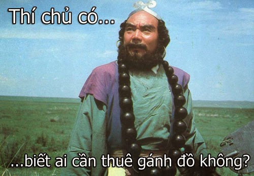 20140530-xinlinkmeme-10.jpg