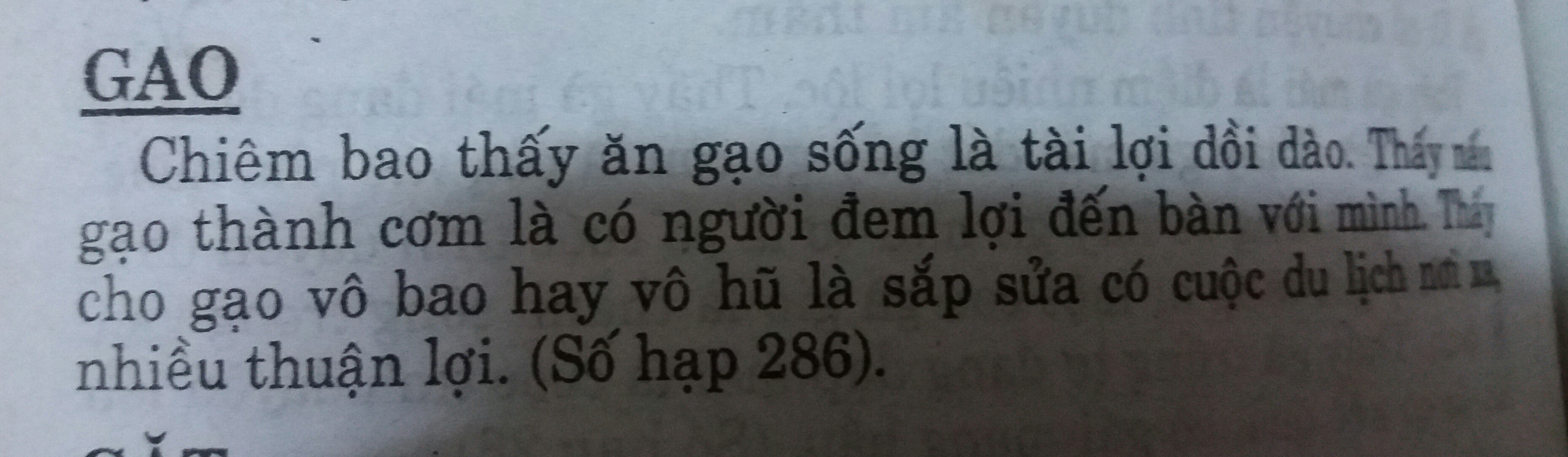 20161202_143056.jpg