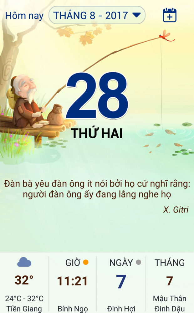 20170828_112227.png