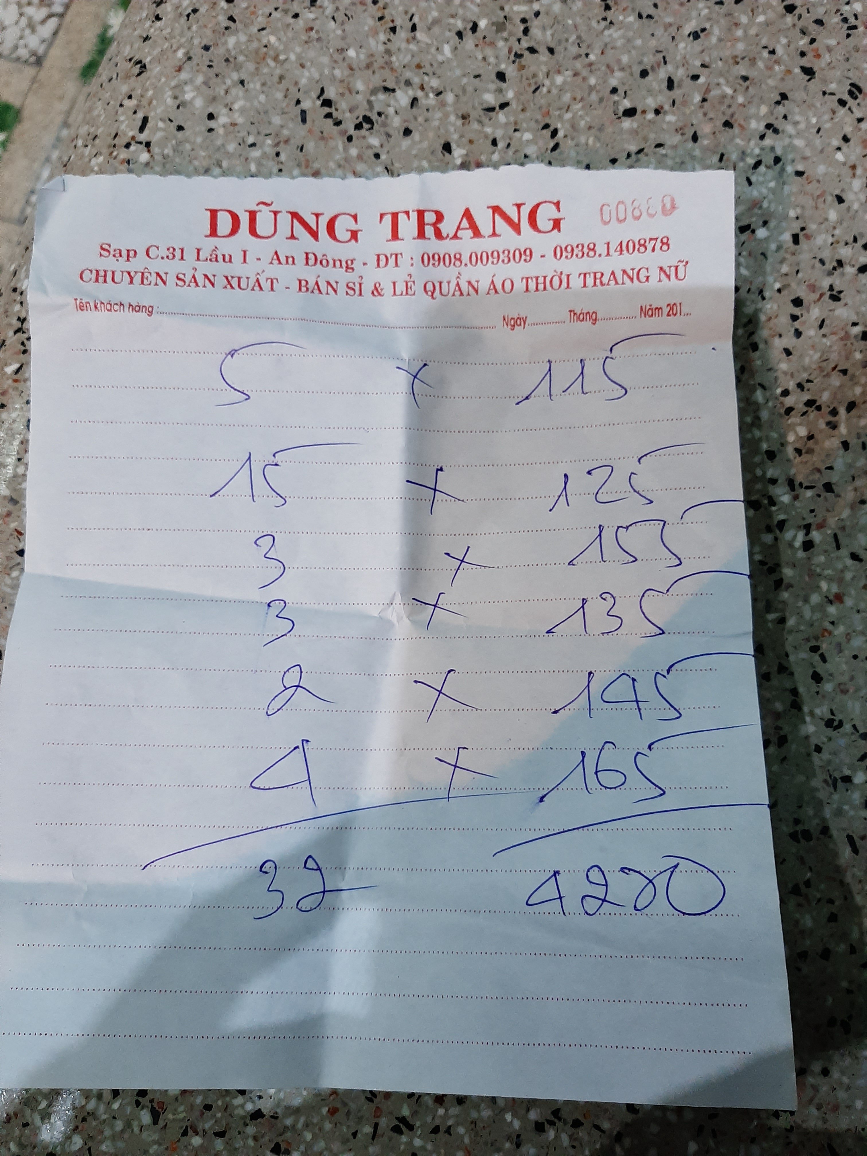 20191126_181124.jpg