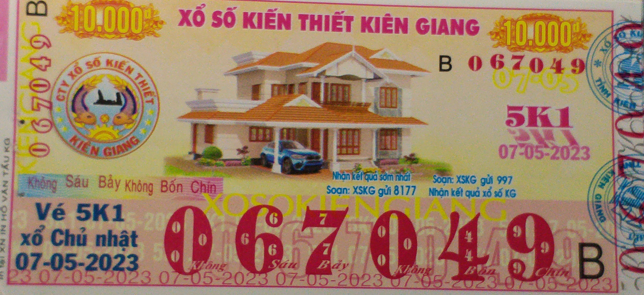 20230507_162326.jpg