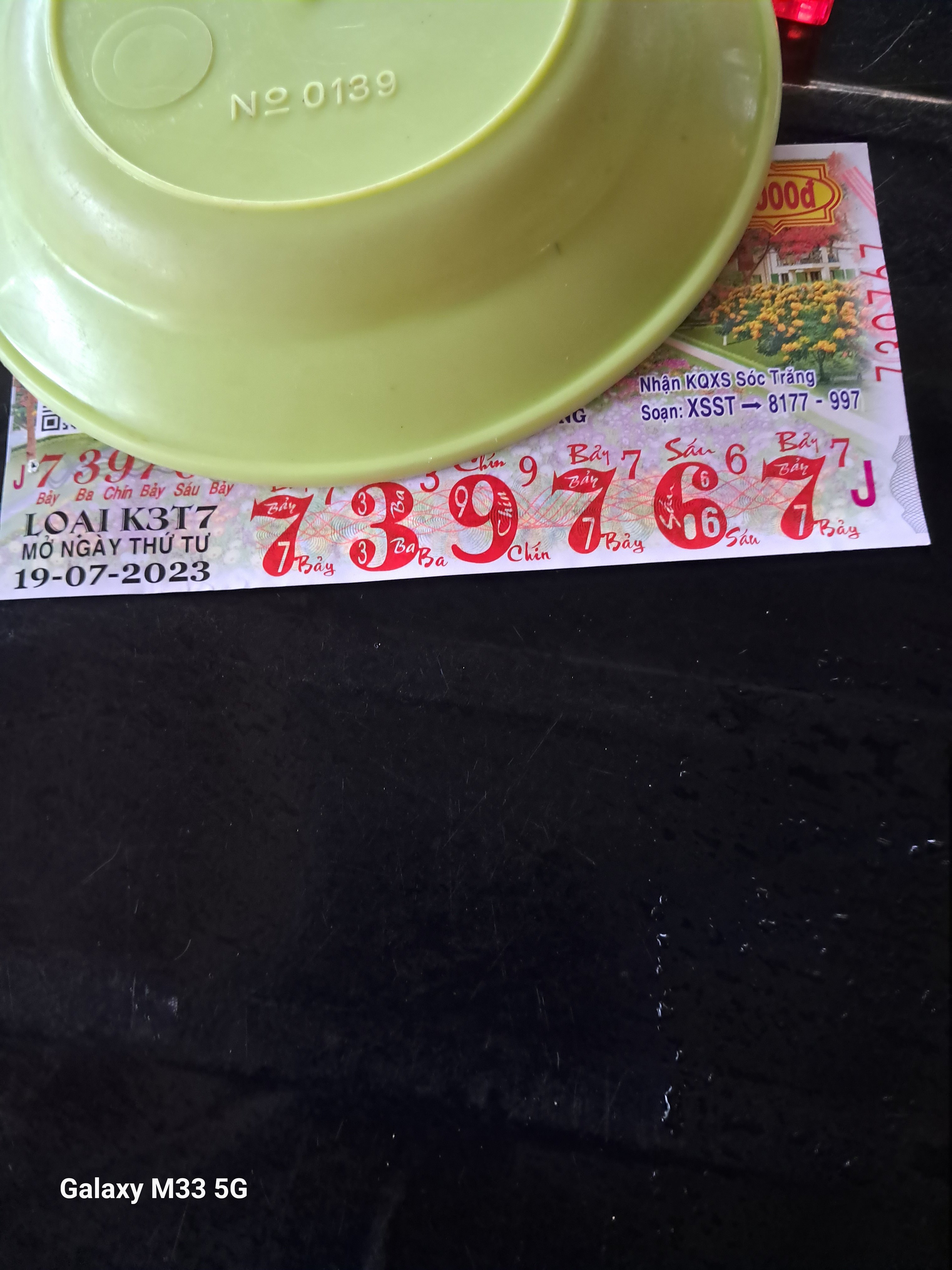 20230719_164147.jpg