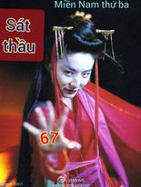 333047905_518043980520354_1239259864714033088_n.jpg