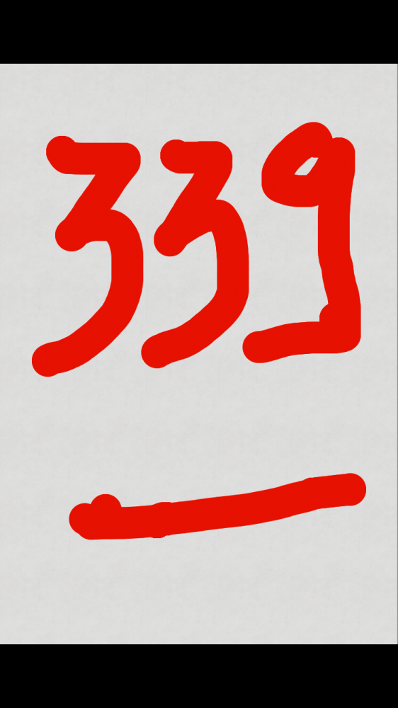 3E265912-4072-46A3-B1A6-D1B14FB7D900.png