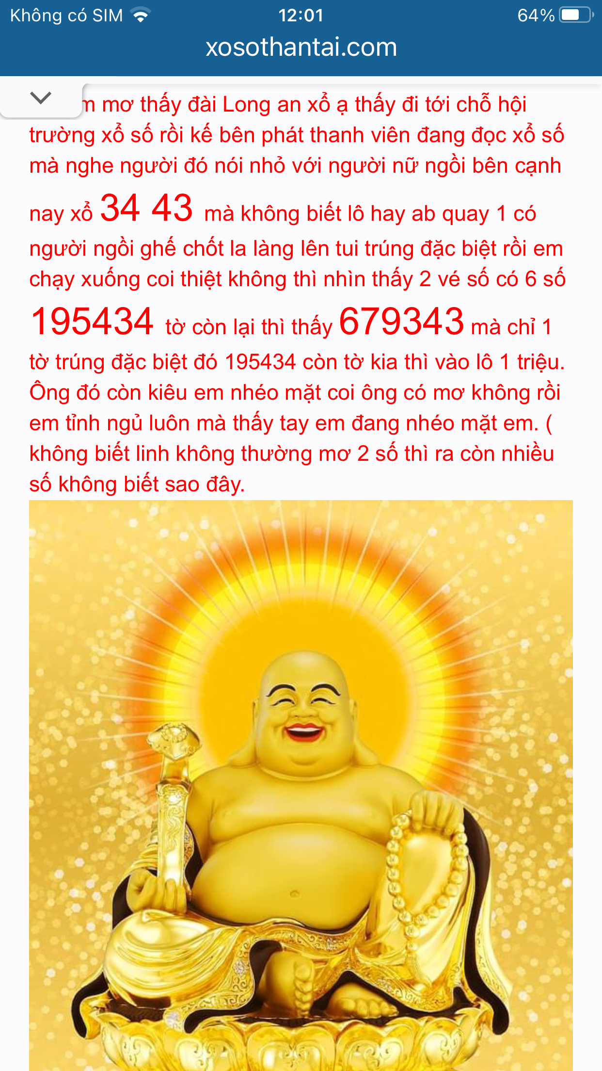 733DE8EE-2BAE-4848-BAEF-D033484C900A.png