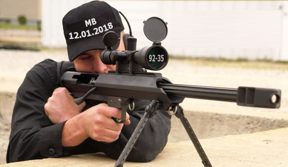 BARET NIPER 1 MB.jpg