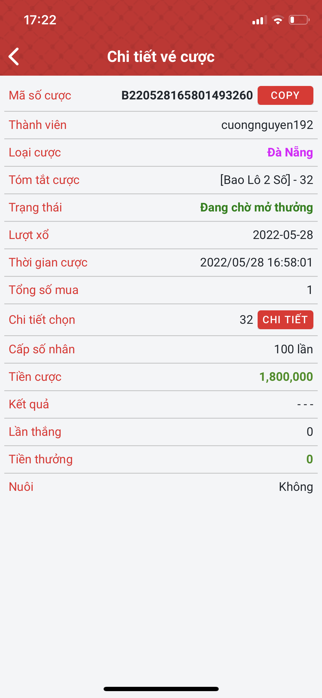 CAF27ECD-7DE6-4476-BDD4-1029CB0CD632.png