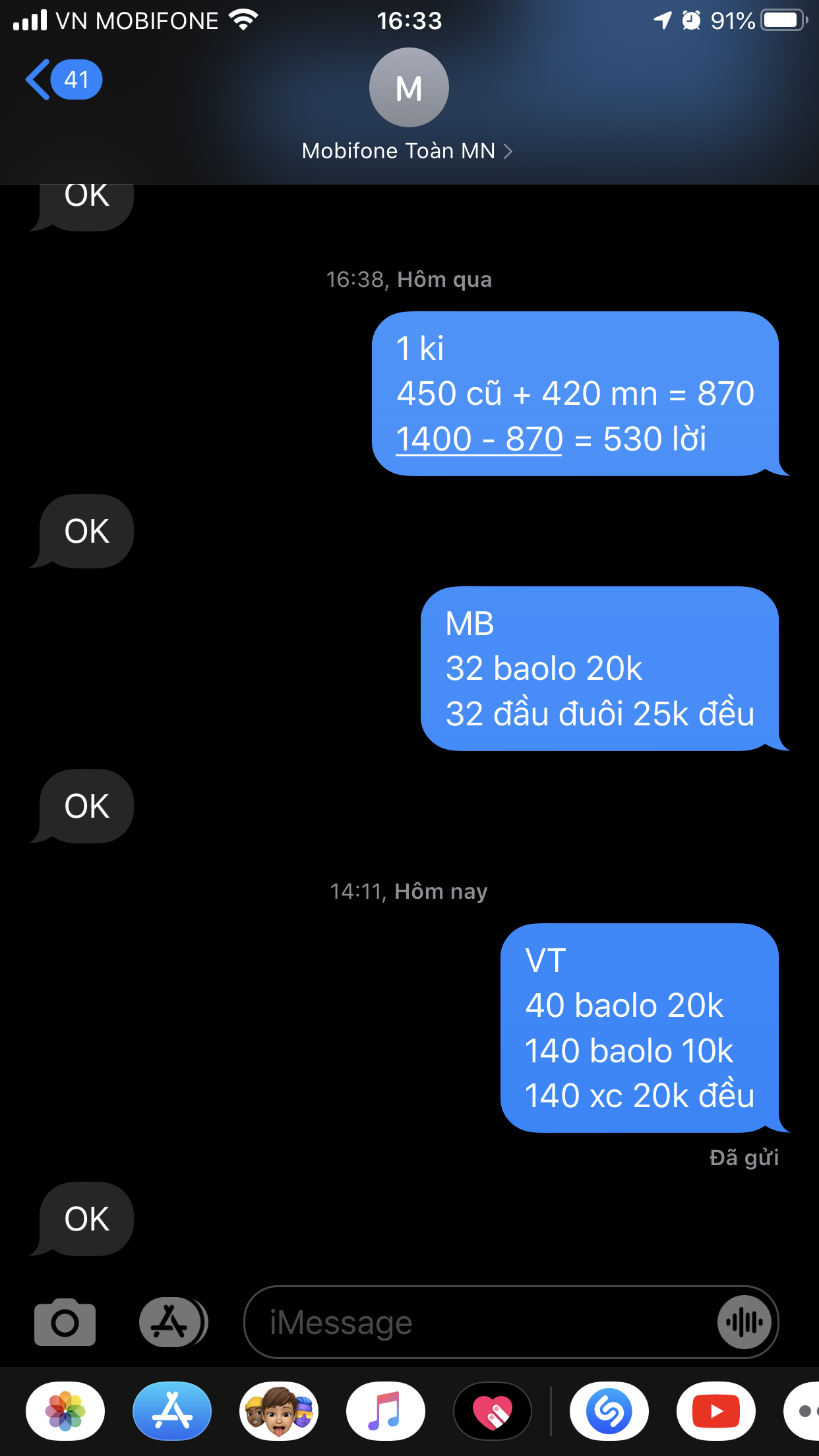 D09CF3B7-9B8A-4CF1-86BE-CEEE5E6A1EBF.png