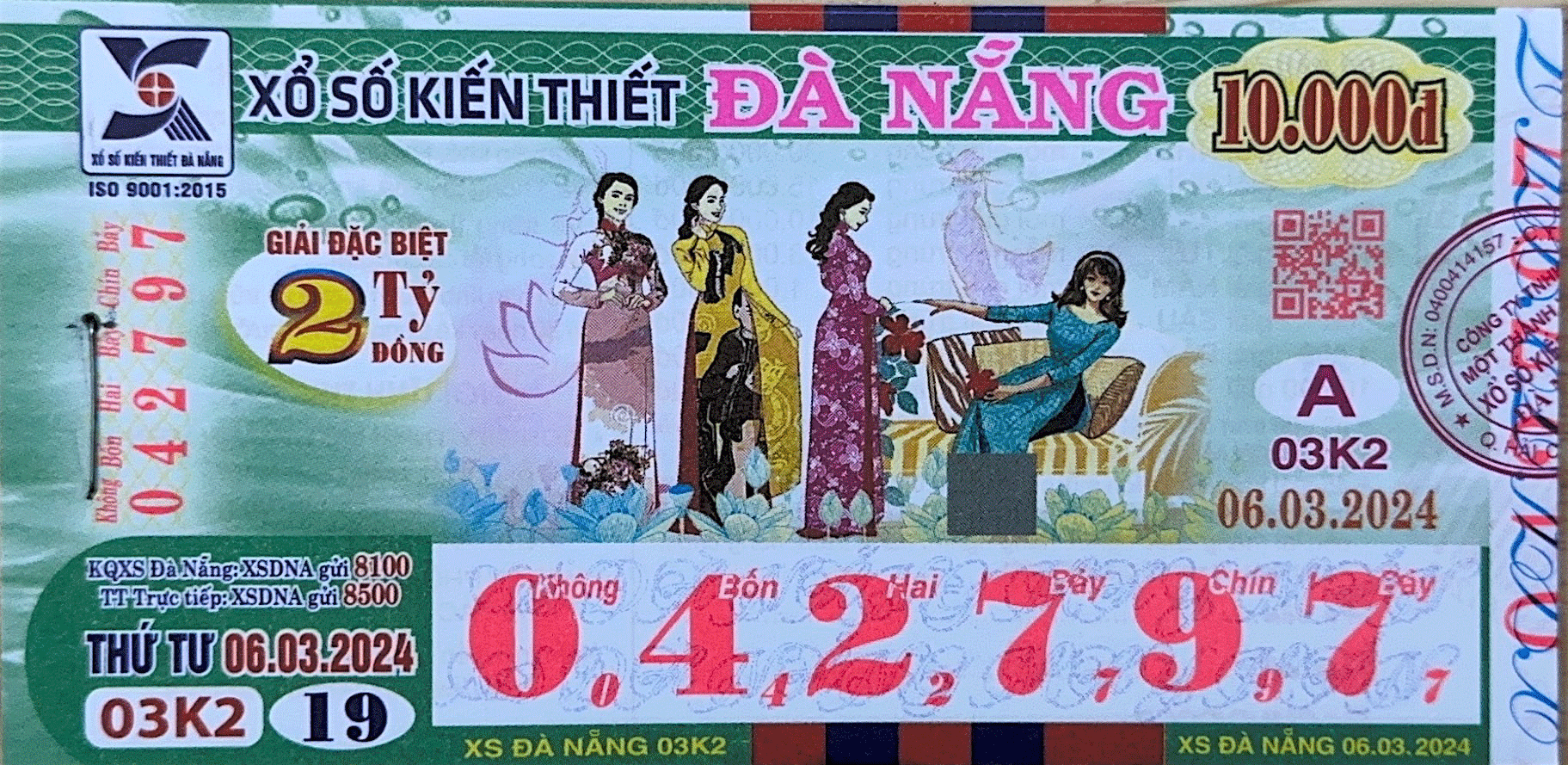 danang6.png