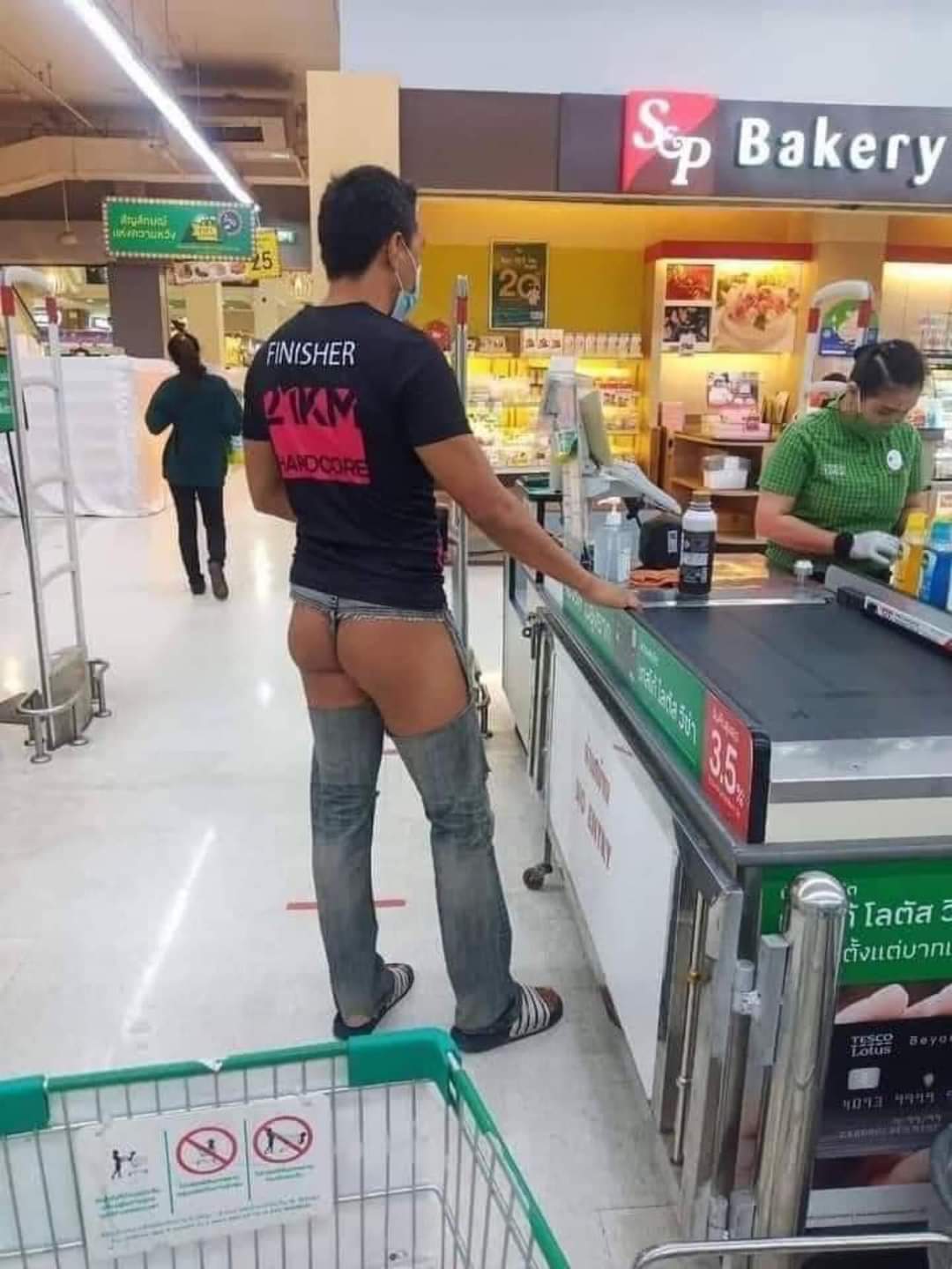 FB_IMG_1614575036905.jpg