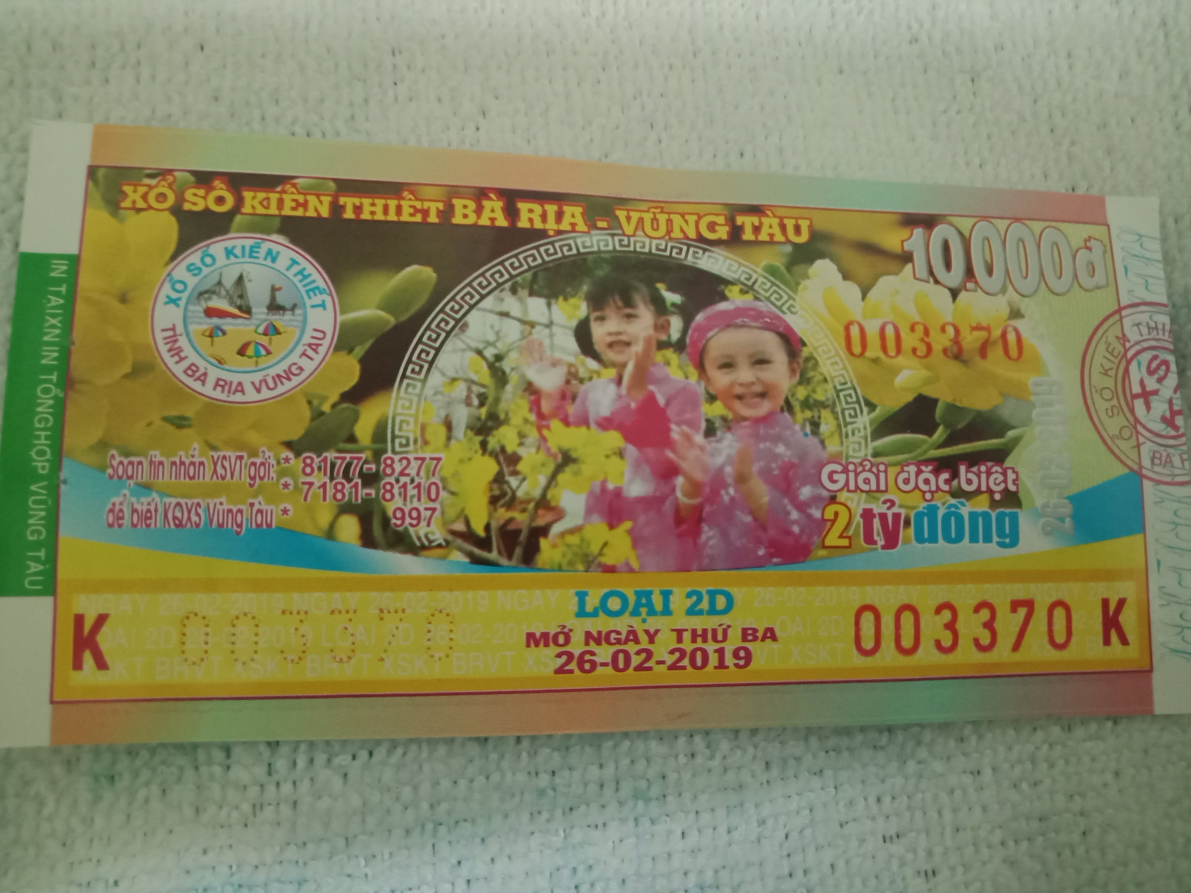 IMG20190226134427.jpg