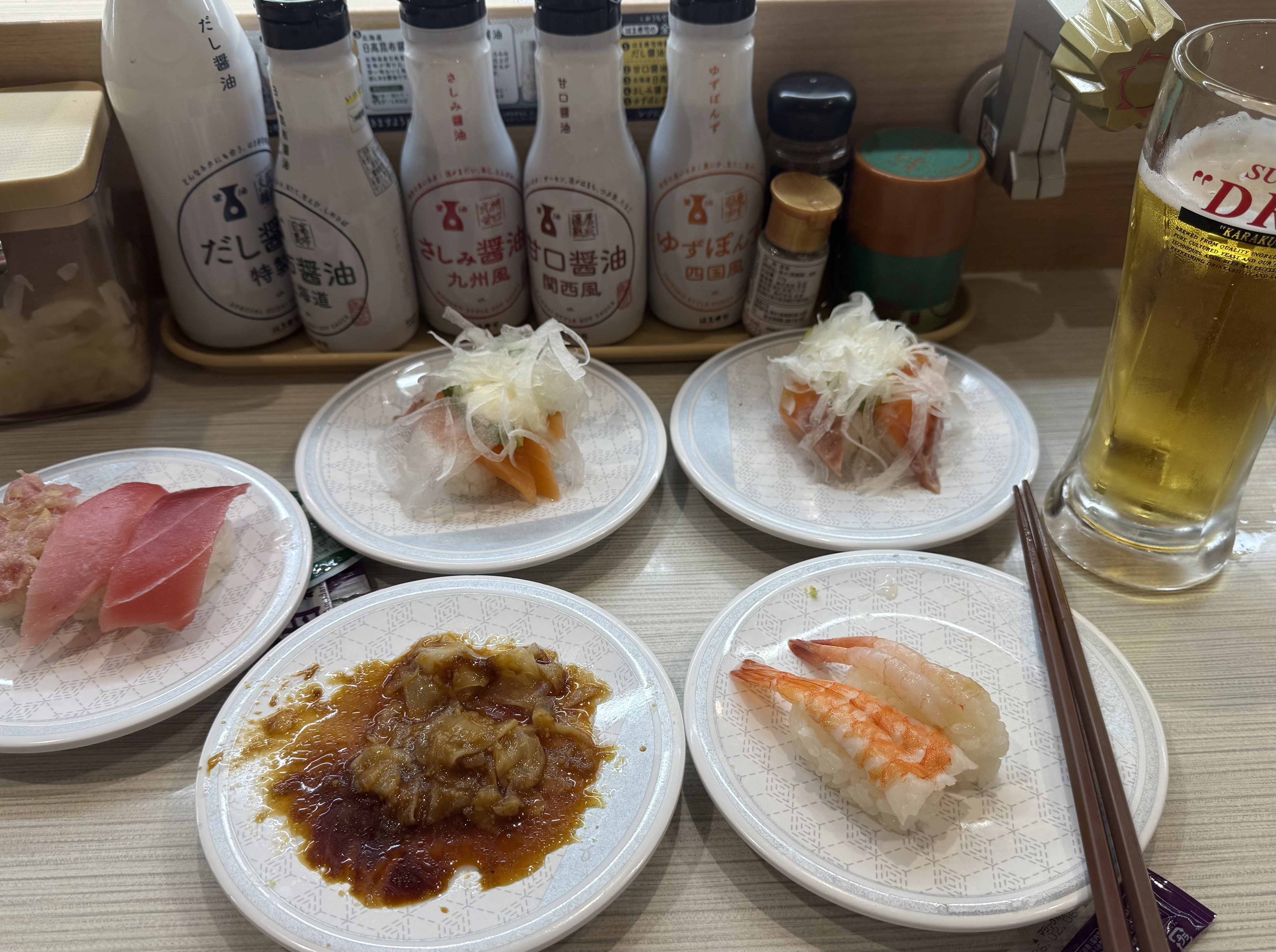 IMG_0429.jpeg