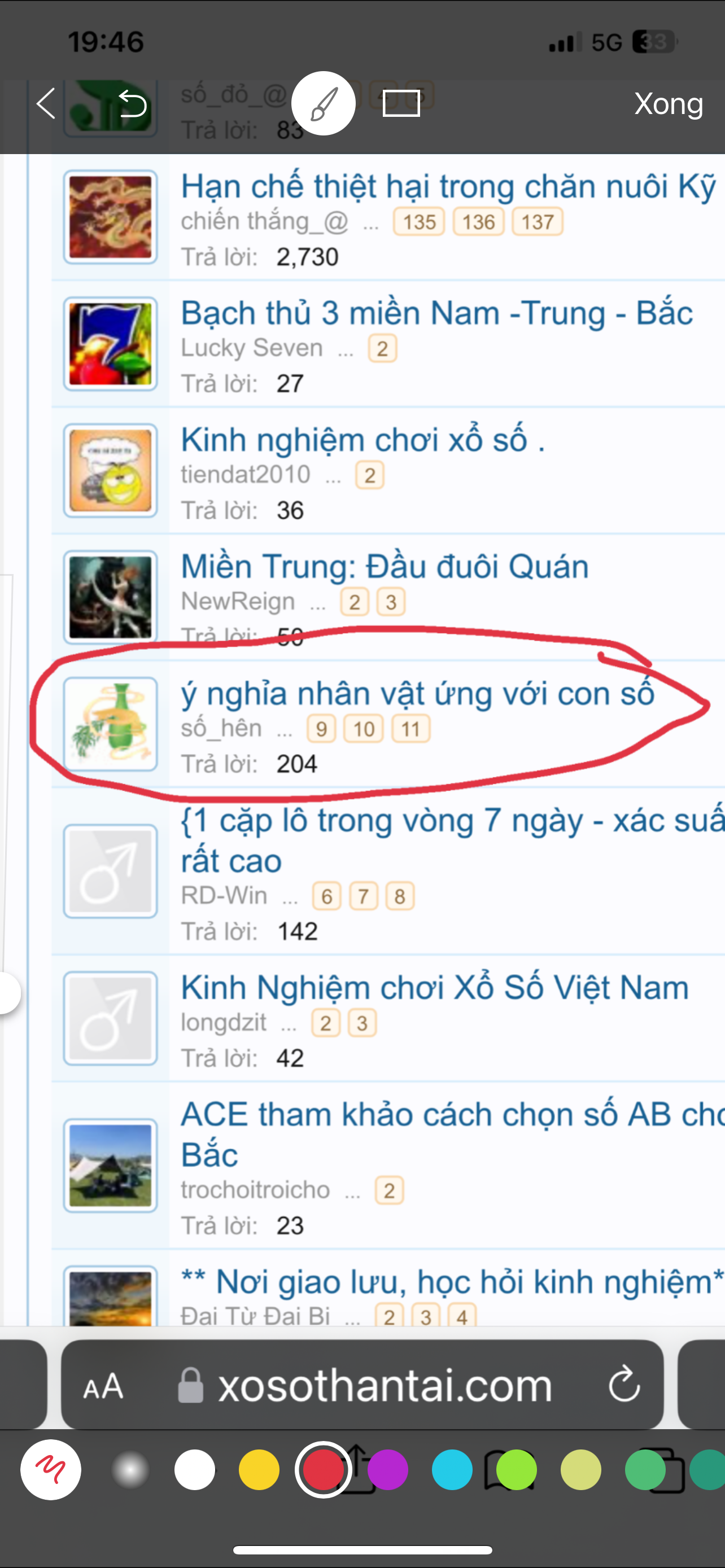 IMG_1732.png