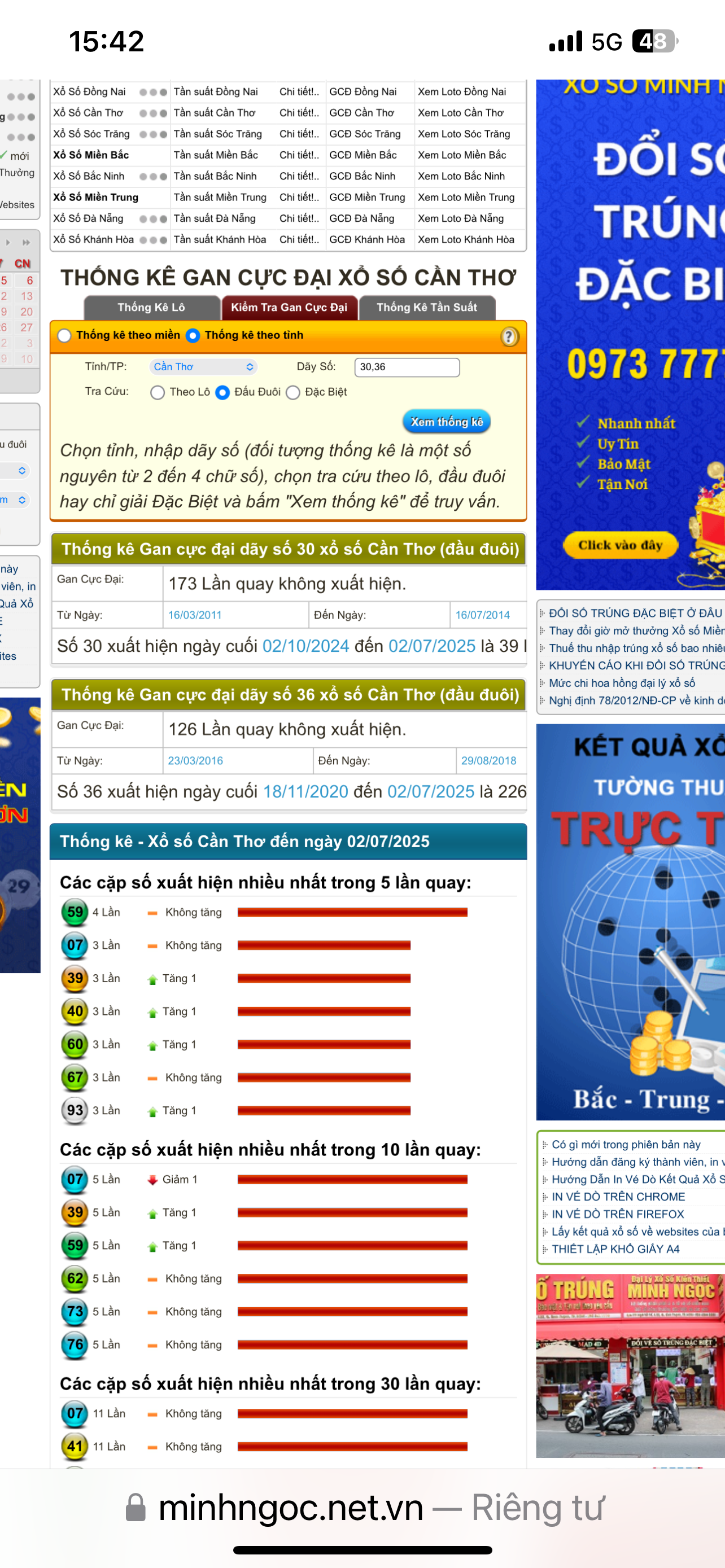 IMG_1747.png