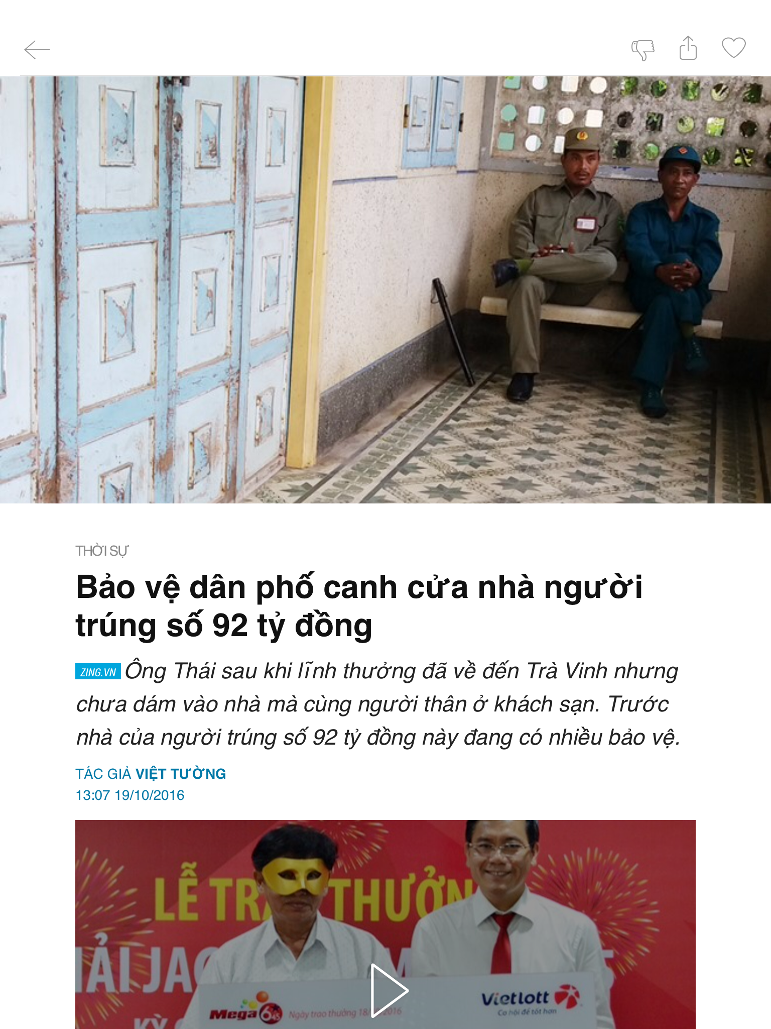 IMG_4129.PNG
