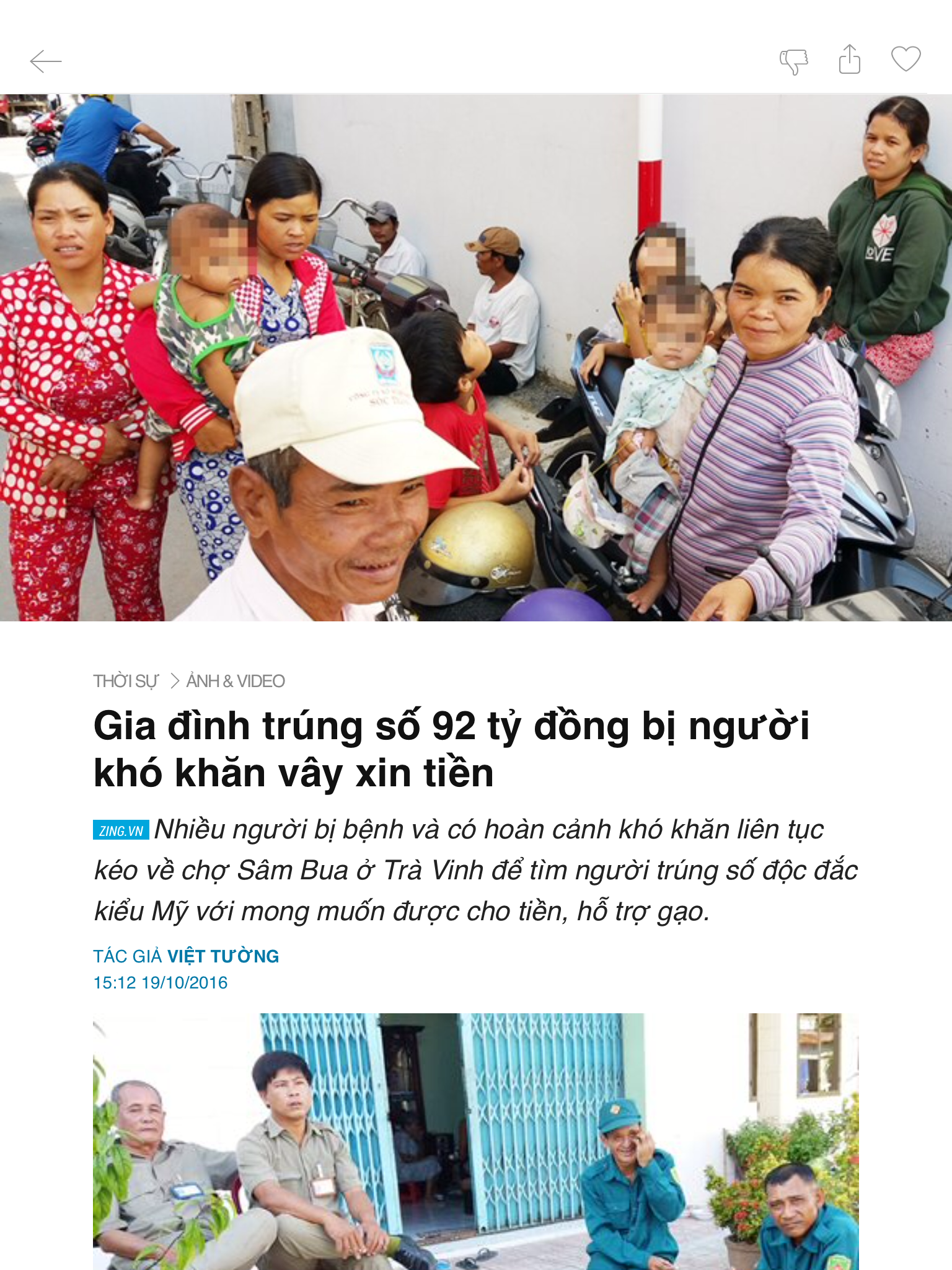 IMG_4130.PNG