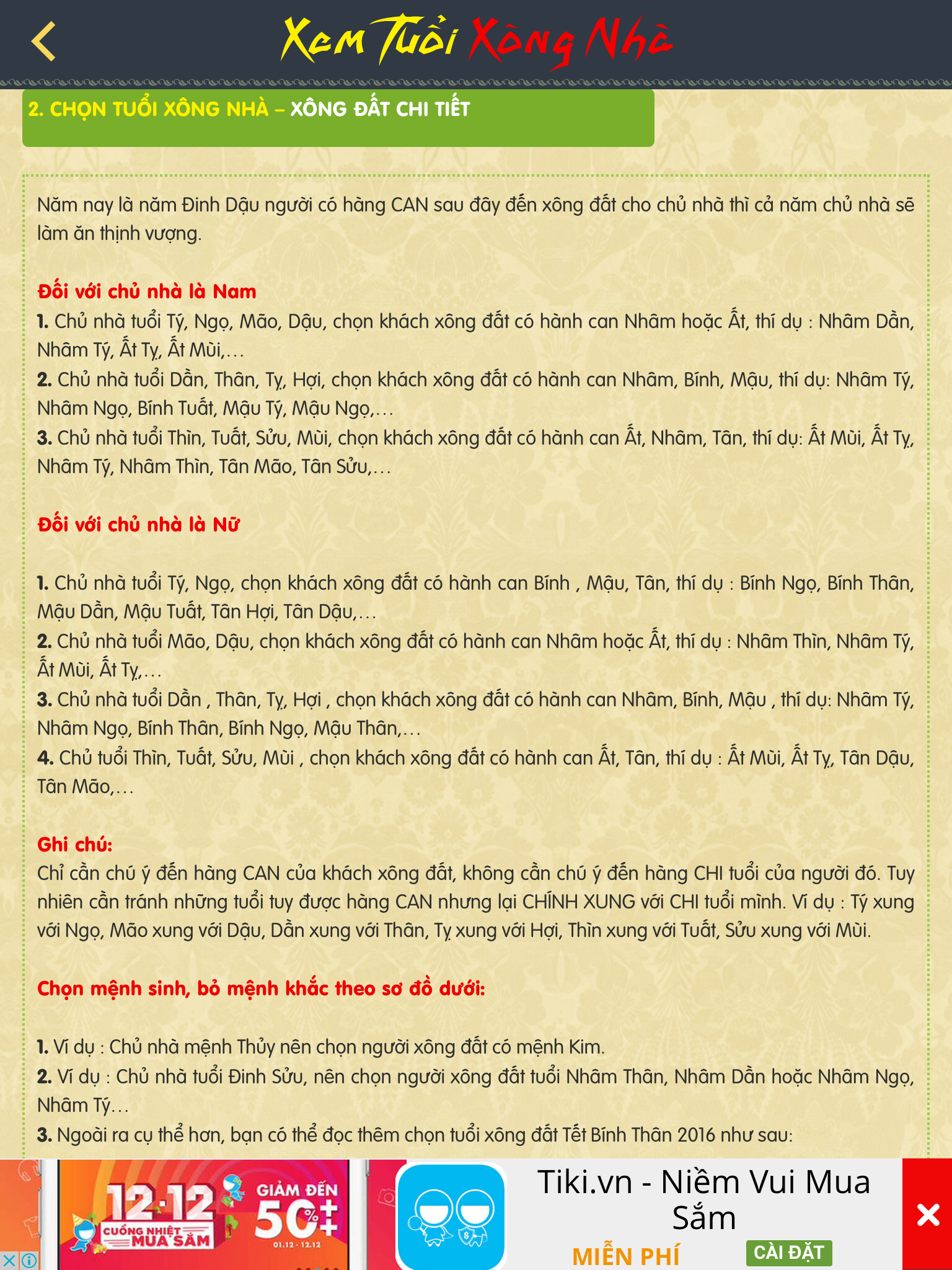 IMG_4470.PNG