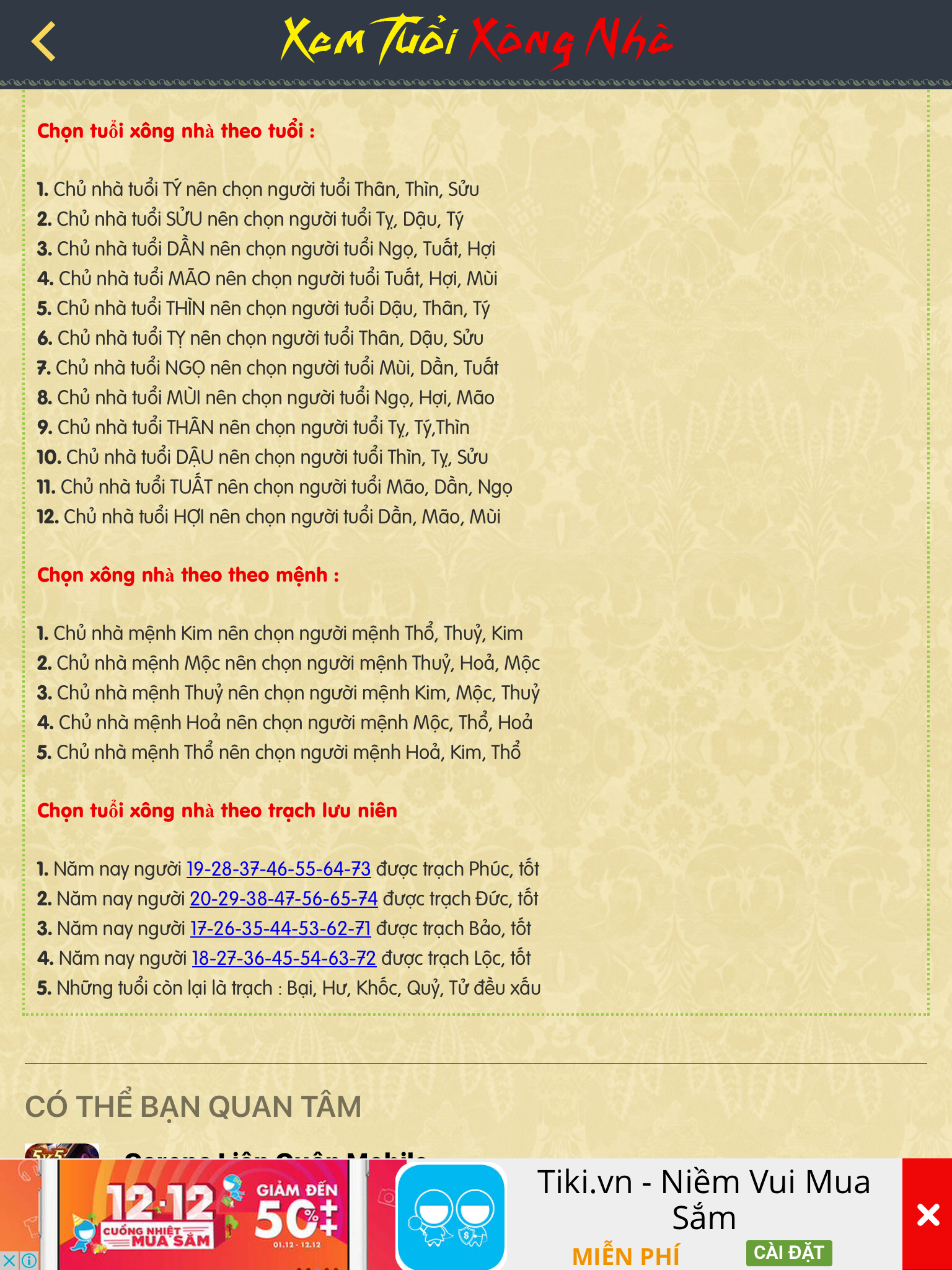 IMG_4471.PNG