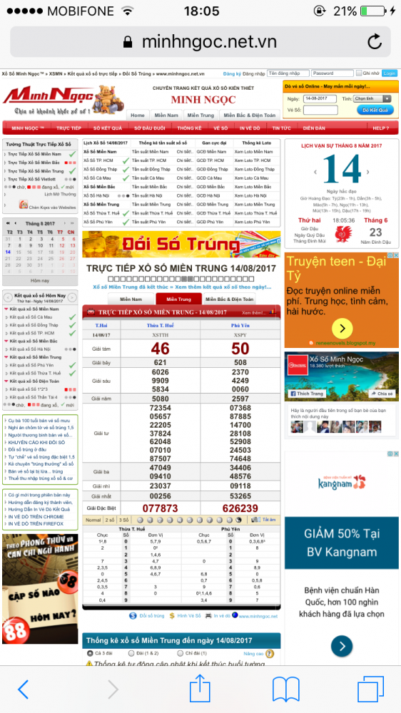 IMG_8242.PNG