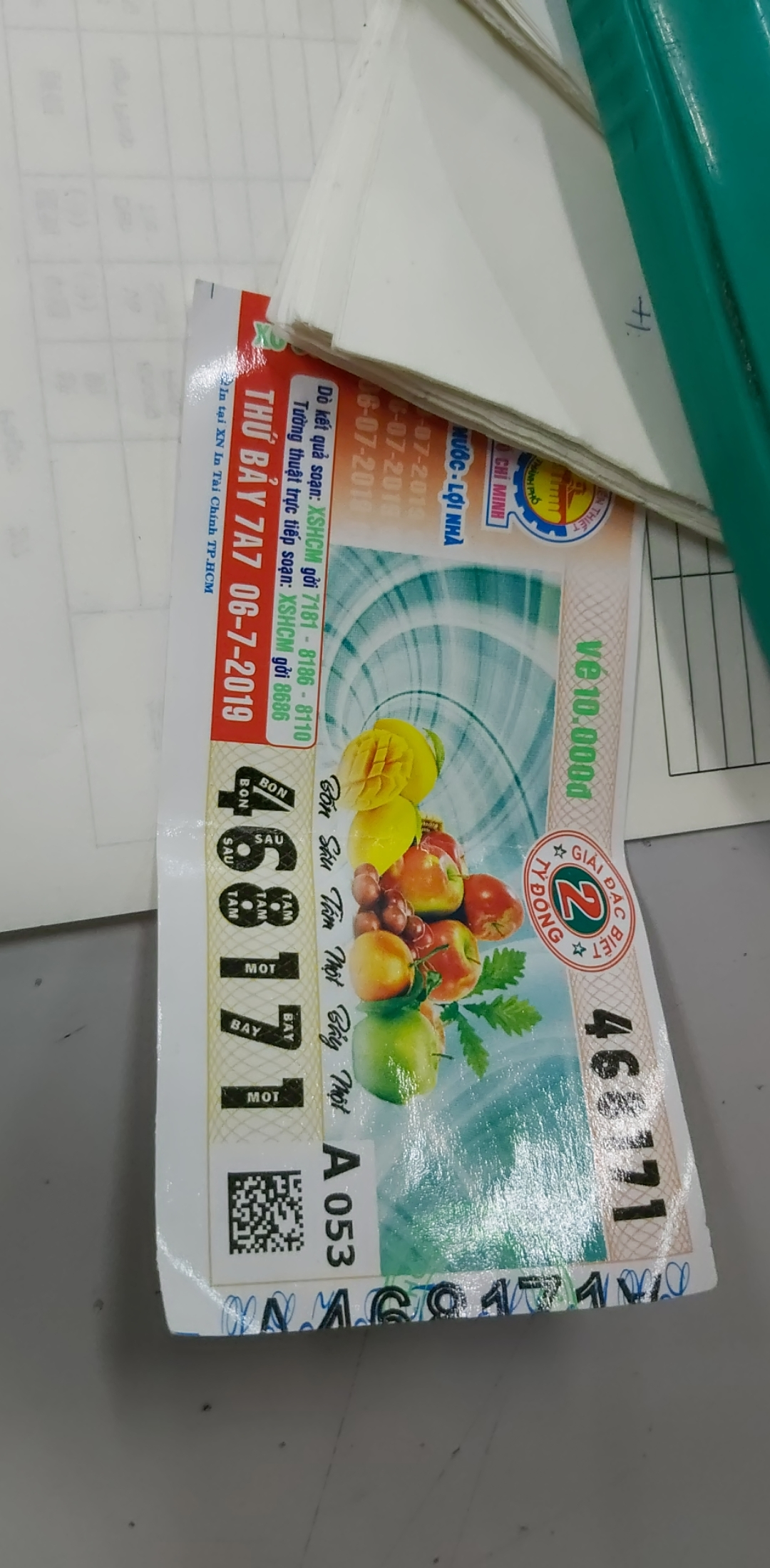 IMG_UPLOAD_20190706_162825.jpg