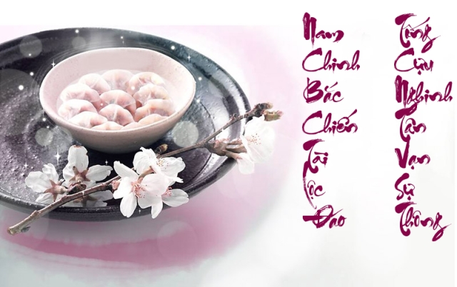 Mùng Một Tết.jpg