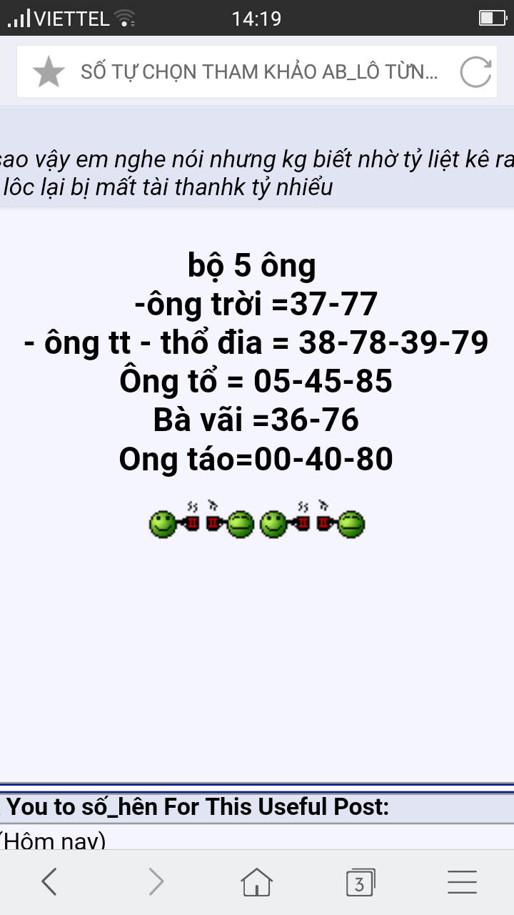 Screenshot_2016-03-23-14-19-23-77.png
