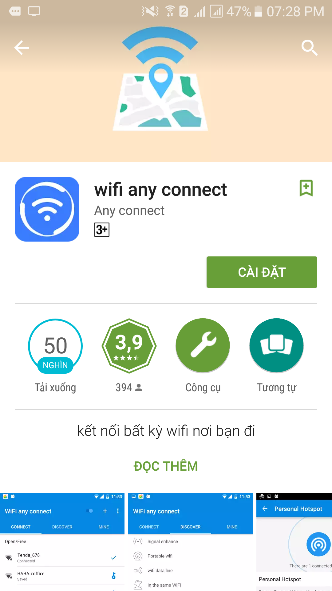 Screenshot_20161124-192855.png