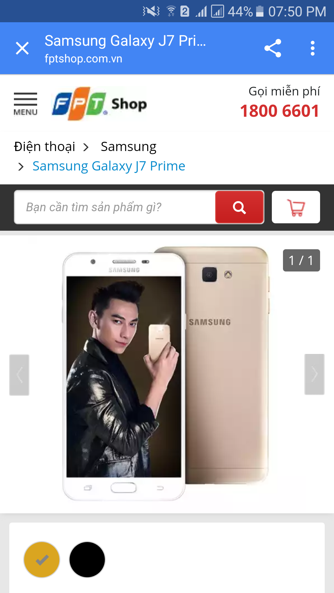 Screenshot_20161124-195051.png