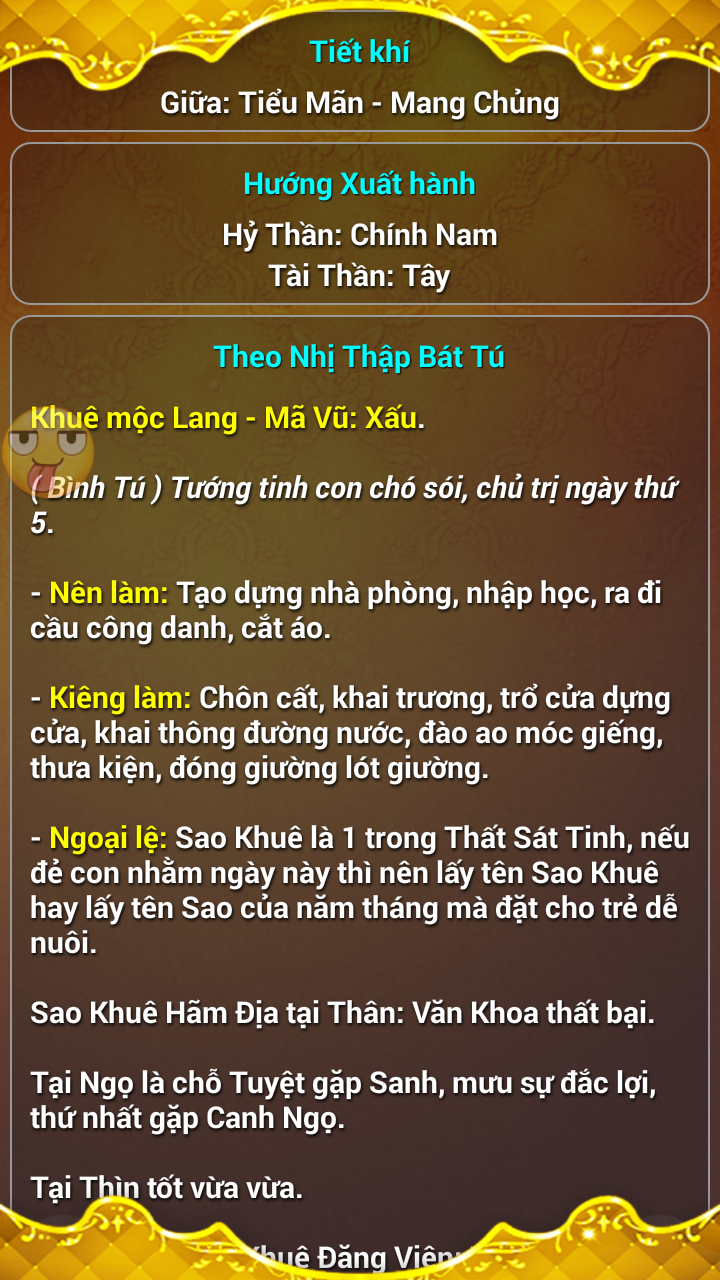 Screenshot_2017-05-25-07-32-45.png