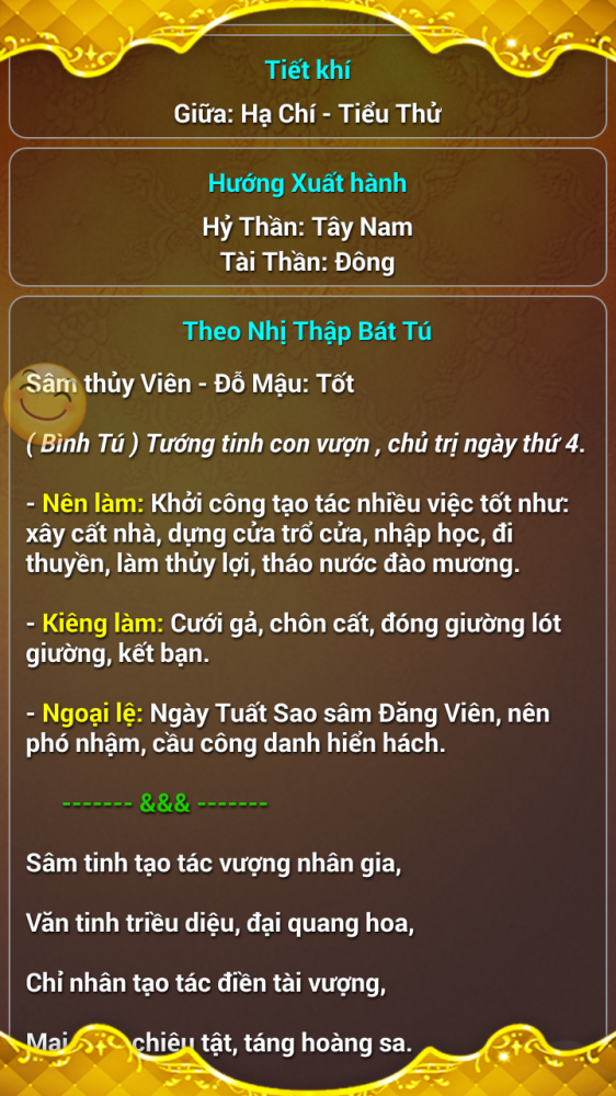 Screenshot_2017-06-28-08-31-37.png