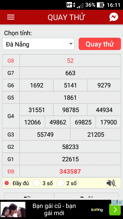 Screenshot_2017-11-25-16-11-57.jpg