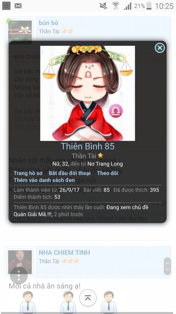 Screenshot_2017-12-02-10-25-27.png