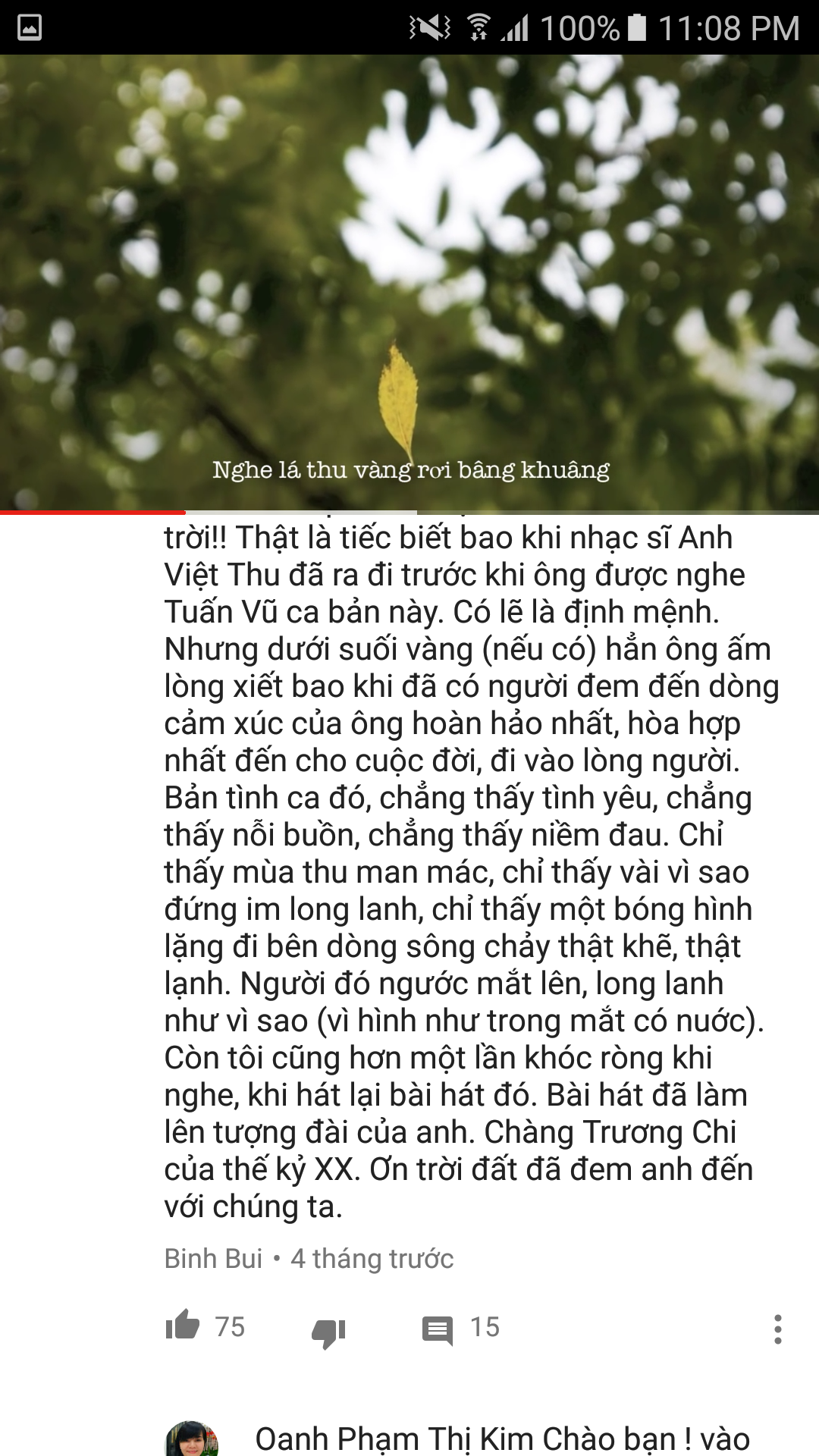 Screenshot_20170227-230827.png