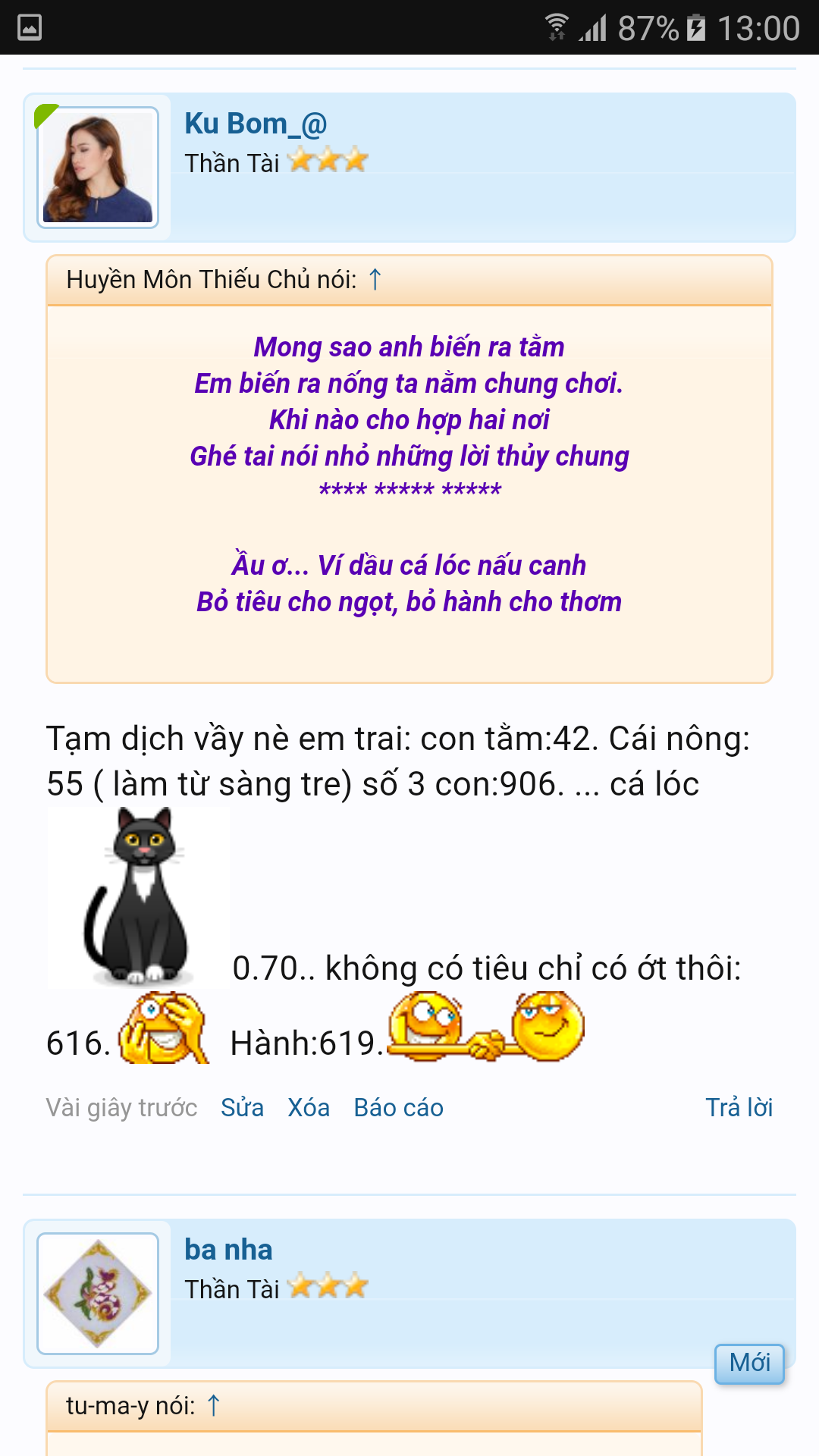 Screenshot_20170312-130037.png