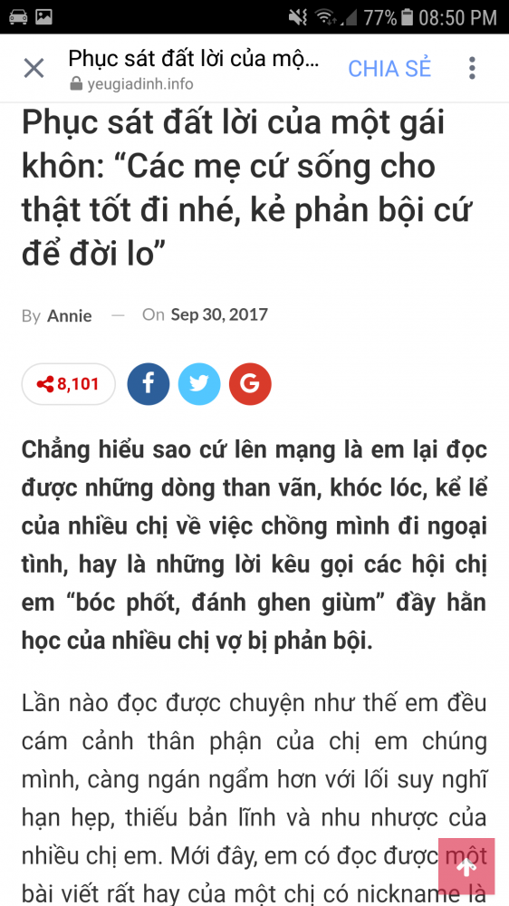Screenshot_20171001-205038.png