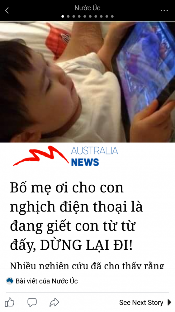 Screenshot_20171217-203501.png