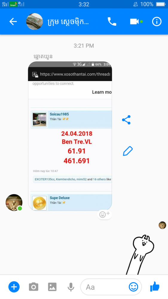 Screenshot_2018-04-24-15-32-10-39.png