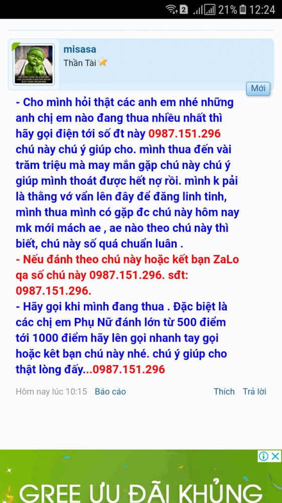 Screenshot_20180507-122447.jpg
