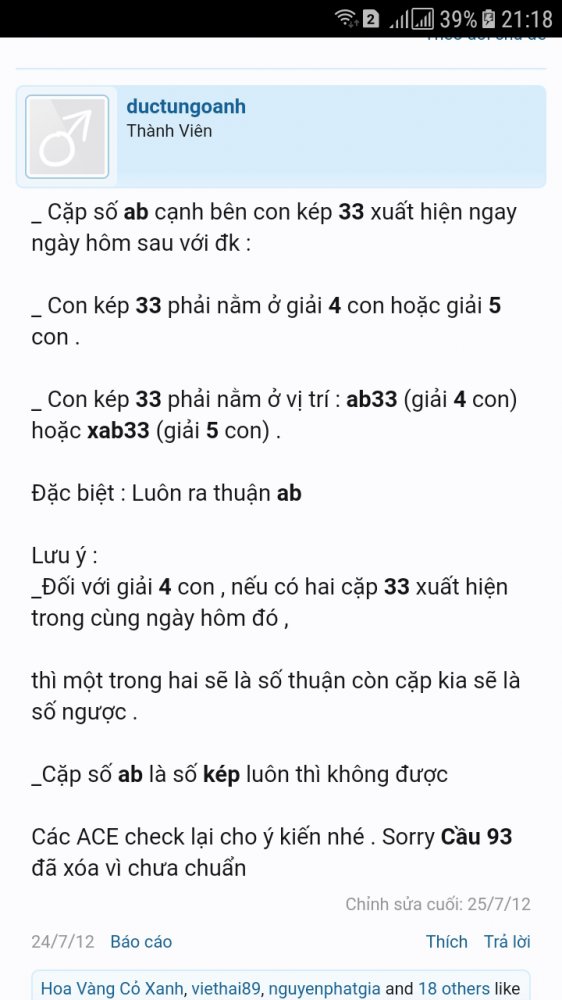 Screenshot_20180620-211815.jpg
