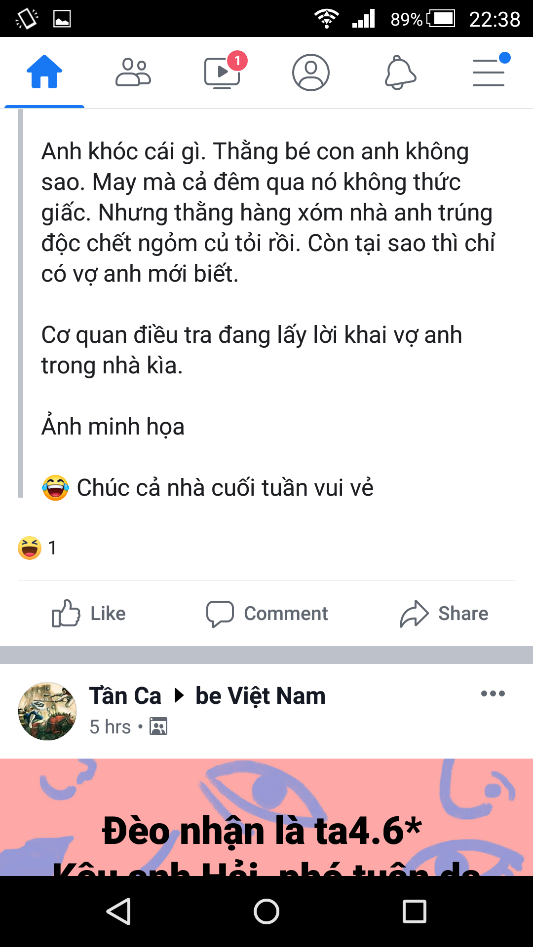 Screenshot_2019-09-30-22-38-33.png