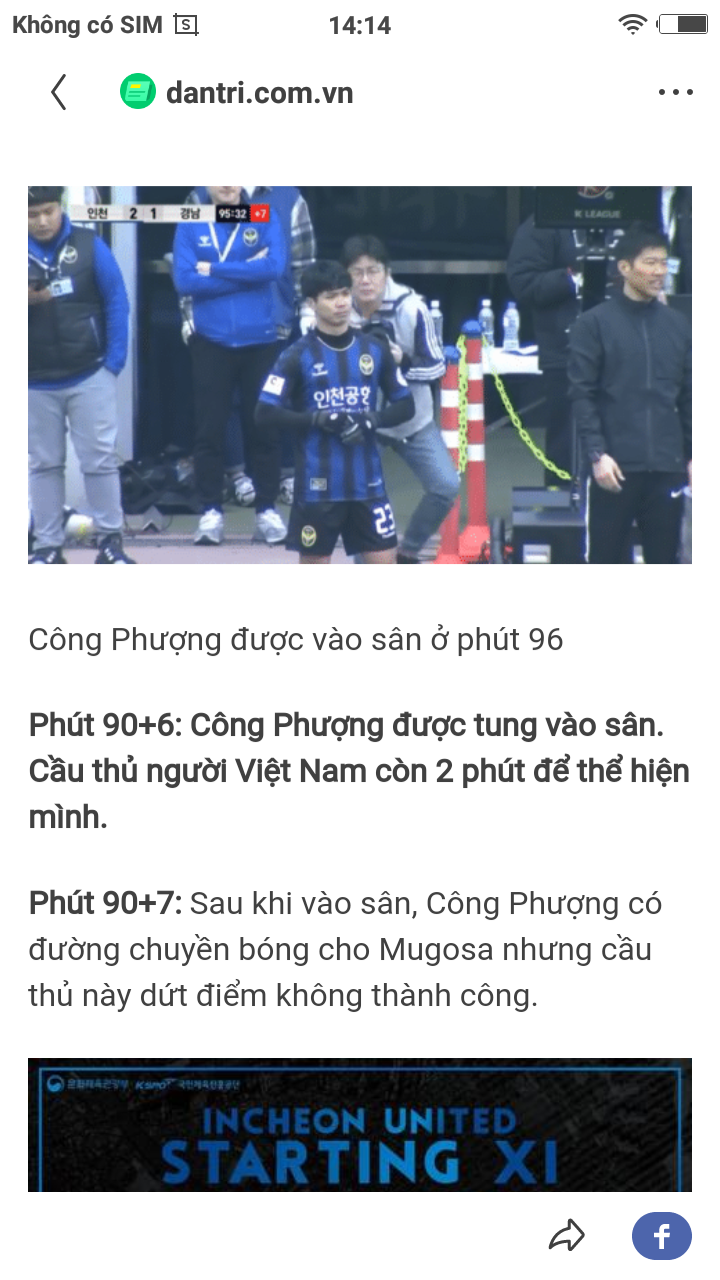 Screenshot_20190309_141443.png